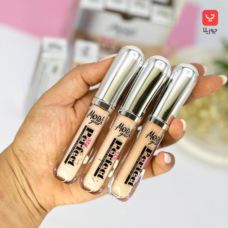 کانسیلر مایع مودا Moda با پوشش و کاور بالا مدل MS Perfect